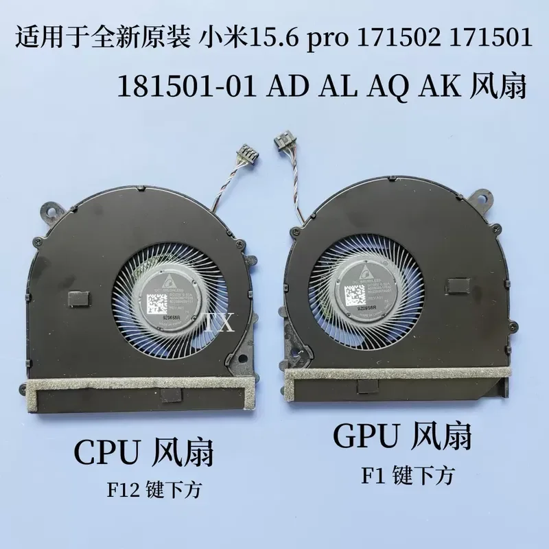 For Mi 15.6 Pro 171502 171501 181501-01 AD AL AQ AK Laptop Cooling Fan