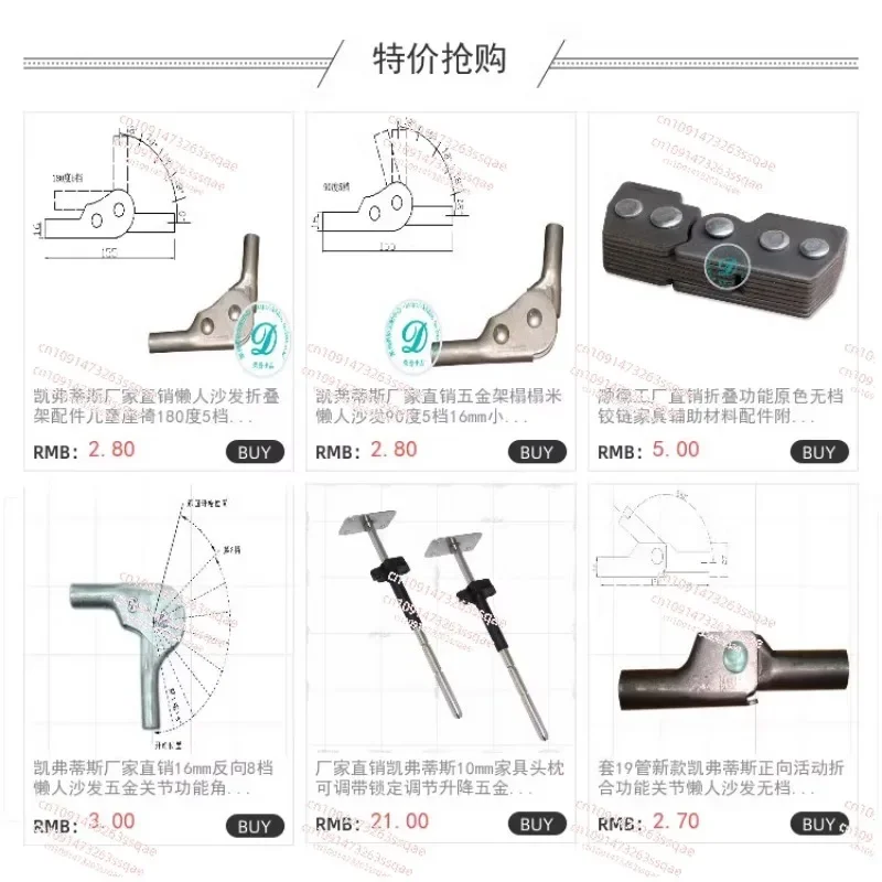 New Custom Cassette 67 Gears 50 Gears Removable Arbitrary Positioning Starting Gear Multi-level Angle Adjustment Hinge