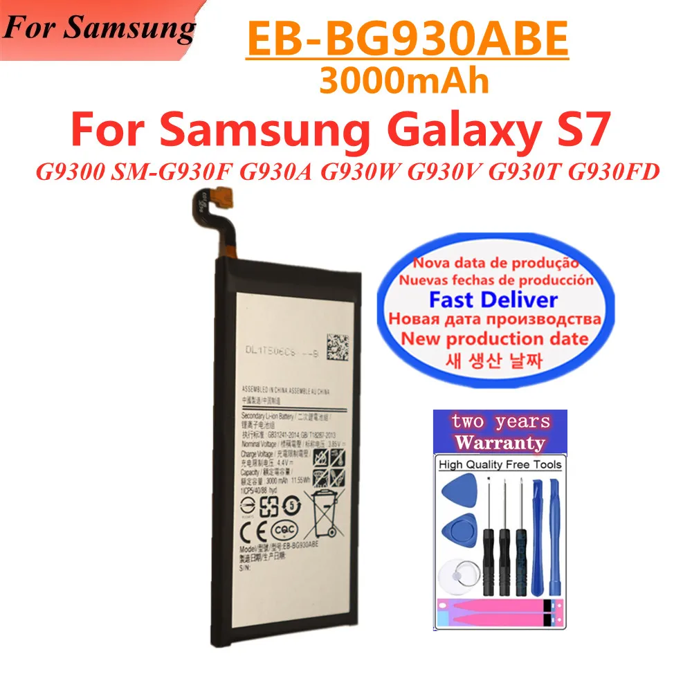 Сменный аккумулятор 3000 мАч EB-BG930ABE для Samsung Galaxy S7/S7 Flat G9300 SM-G930F G930A G930W G930V G930T, аккумуляторы для телефонов
