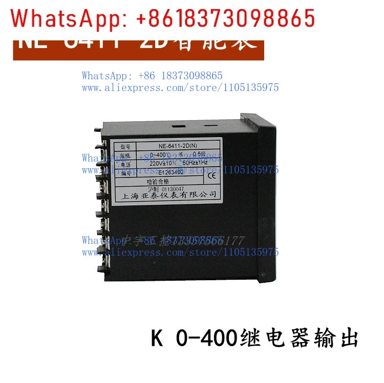

NE-6411V-2D (N) Инструментальный термостат Shanghai Yatai NE-6000 Точечный термостат NE-6411-2D
