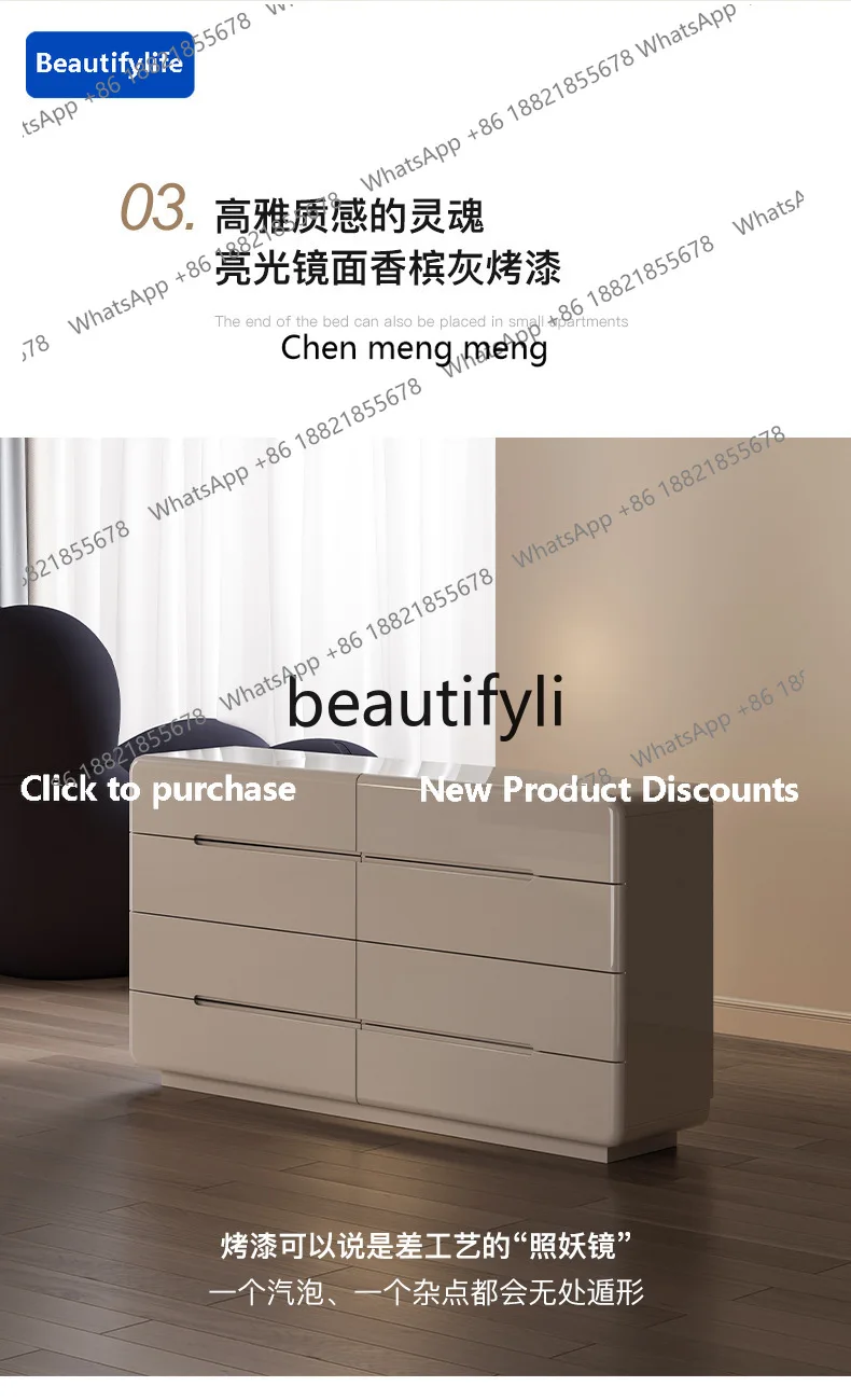 cqy Eight-Drawer Cabinet Bedroom Bedside Storage Cabinet Five-Drawer Nordic Living Room Light Luxury Drawer Cabinet
