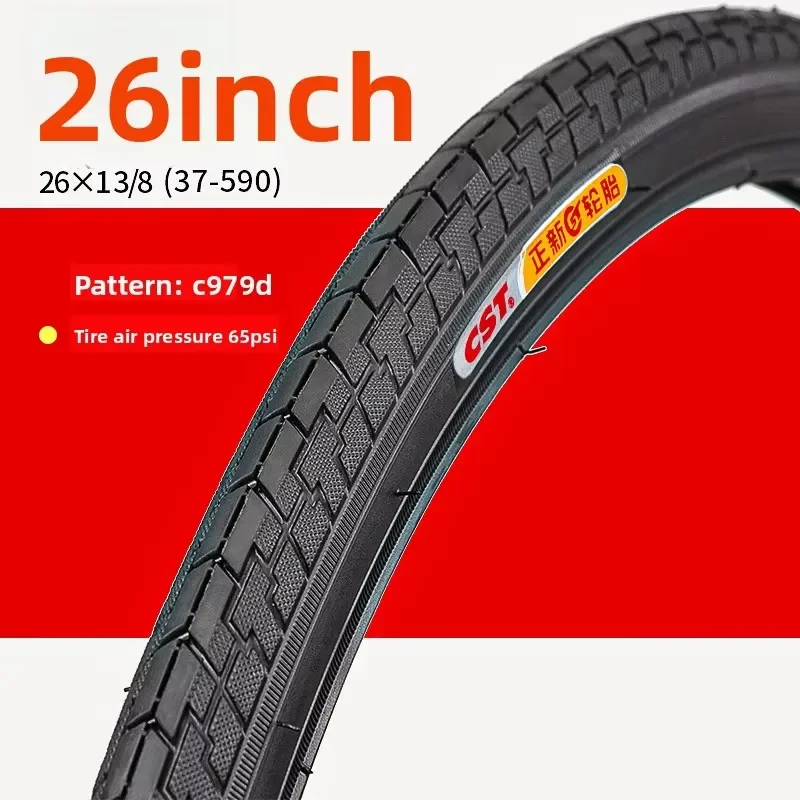 CST 24-inch 26-inch tires 24/26X13/8 grey wheelchair and women's bicycle tires model 20200529 for rehabilitation supplies