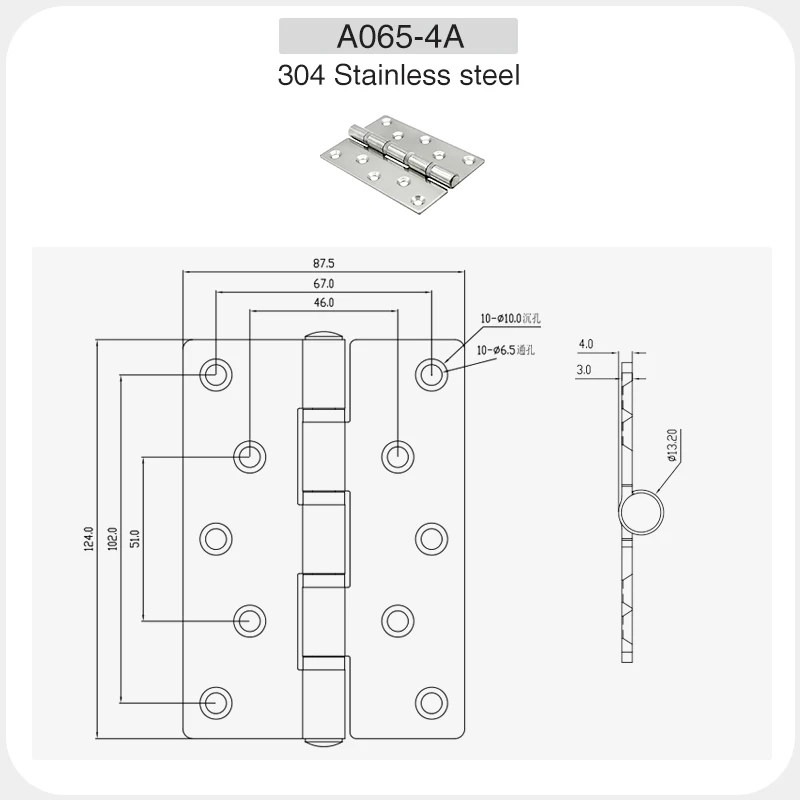 304 Stainless Steel ZL065 Hinge Widened Indoor Wooden Door Lotus Page Hardware Enlarged Heavy-Duty Leaf Hinge Complete