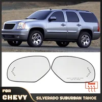 Para Cadillac Escalade EXT Silverado GMC Sierra Chevrolet Suburban 2007-2013 espejo de cristal