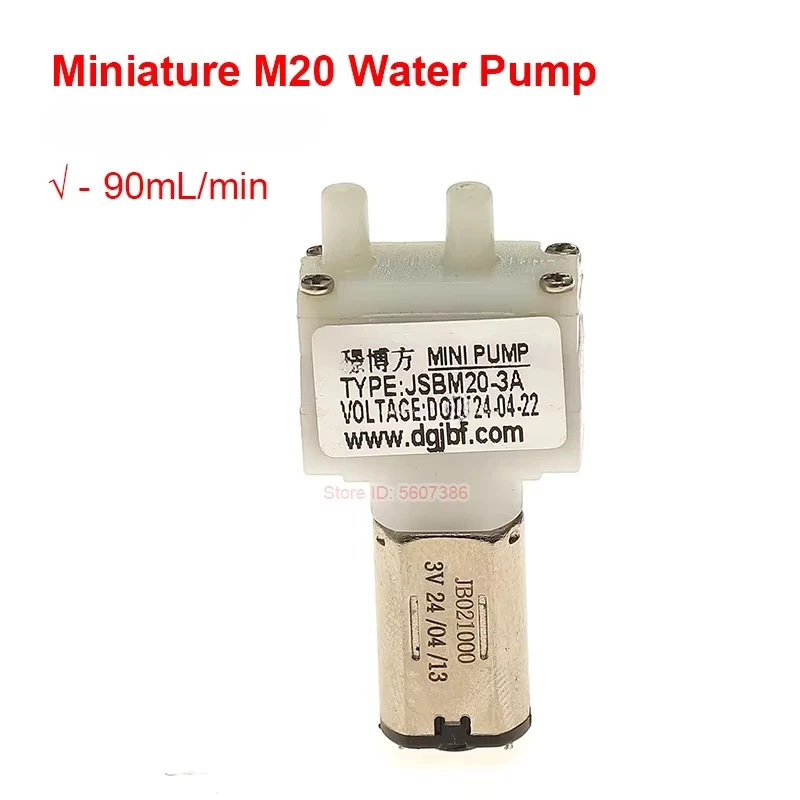 DC 3.7V 5V 54L/H JSBM20-3A Micro M20 Diaphragm Water Pump Mini Self-priming Suction Water Liquid Pump Vacuum Air Pump