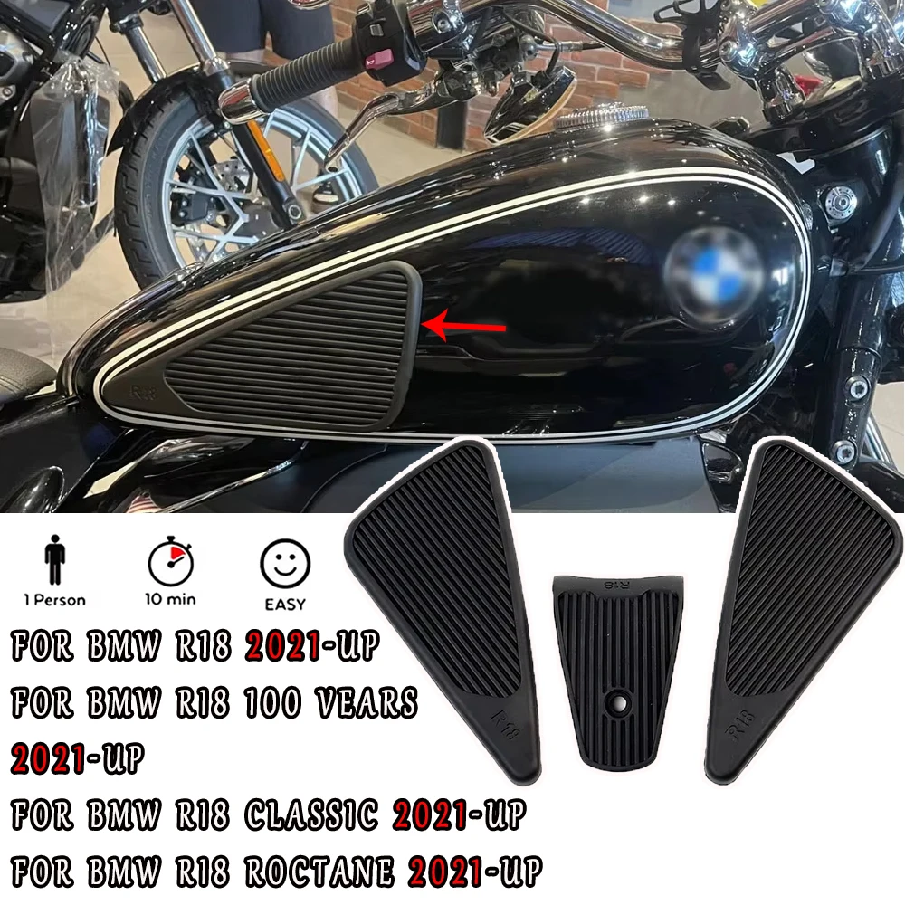 

100% новая мотоциклетная черная боковая накладка на топливный бак, верхняя защитная наклейка для бензобака для BMW R18 Classic 2021UP для BMW R18 2021-UP