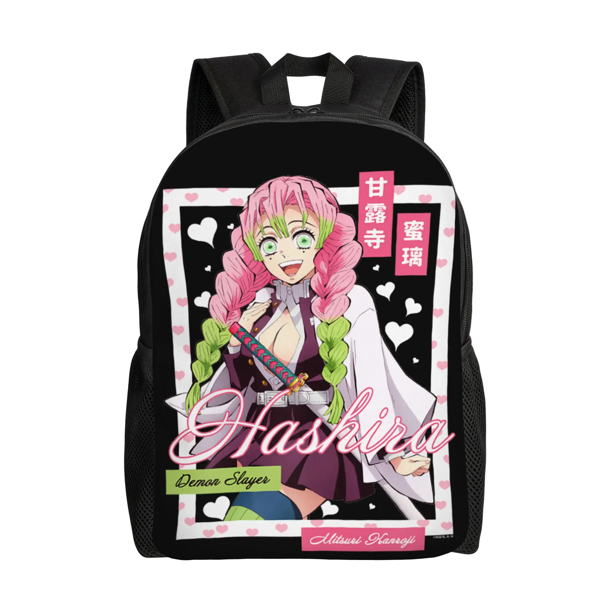 Mochilas Bandai Demon Slayer Kimetsu no Yaiba Mitsuri Kanroji Pink Heart Daypack mochila Travel Retro Washable Rucksack