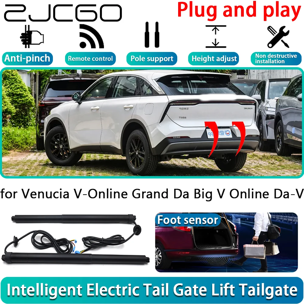 

ZJCGO for Venucia V-Online Grand Da Big V Online Da-V Car Electric Powered Tailgate Power Liftgate Automatic Tailgate System