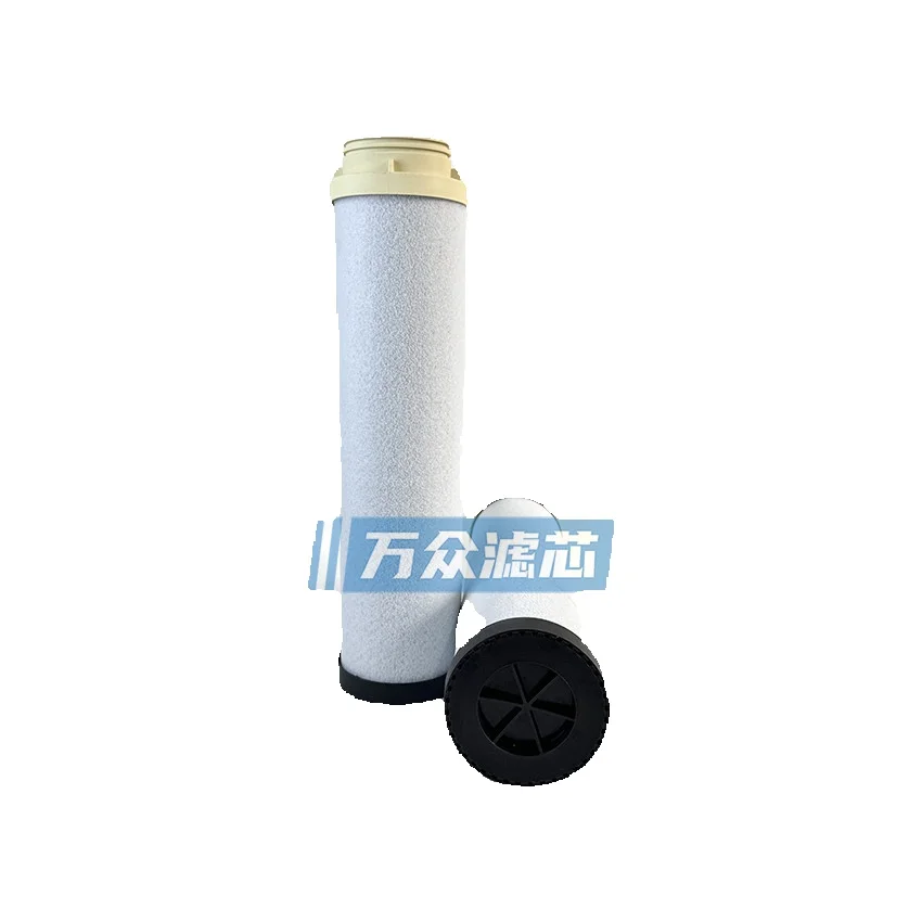Yf300 Compressed Air Dryer ACF Precision Filter Element Ms-300Ctafh