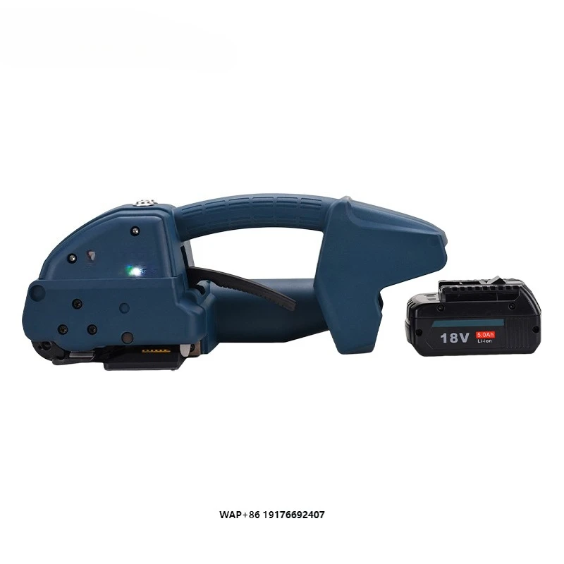 Q1 Type Brushless DC Motor Professional Automatic Handheld Device Electric Strapping Machine Portable Tool