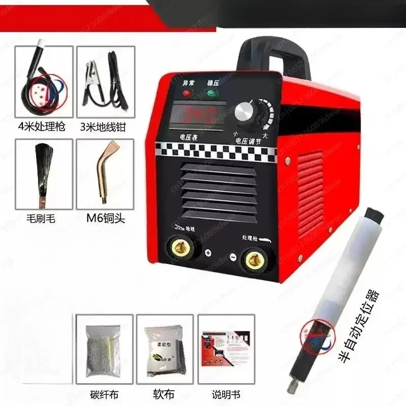 Stainless Steel Weld Seam Cleaner Argon Arc Welding Bead Polishing Machine Fast Cleaning Tool