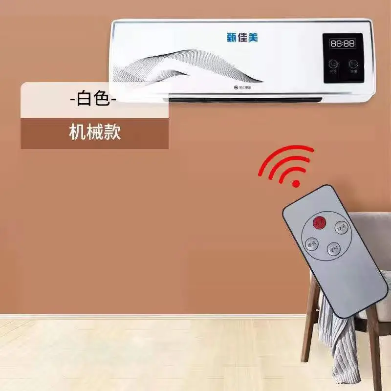 مكيف هواء محمول مثبت على الحائط ومروحة تبريد وتدفئة ومبرد ثنائي الاستخدام ومروحة كهربائية وجهاز تحكم عن بعد