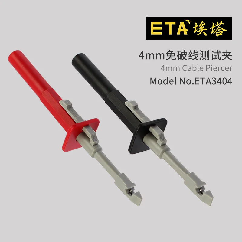 

ETA3404 Car Puncture Probe Telescopic Unbreakable Wire Gauge Rod Harness Test Without Damaging the Wire Probe Hook