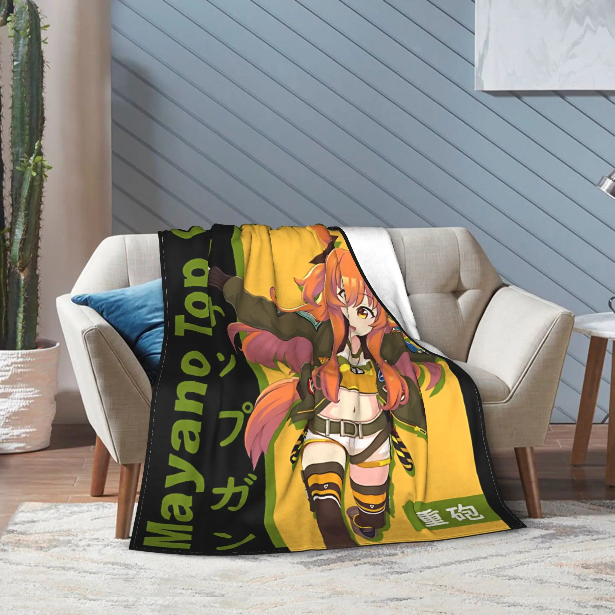 Umamusume Pretty Derby Gold Blanket Multi-size Super Soft and Warm  Throw Blankets for Couch Sofa and Bed