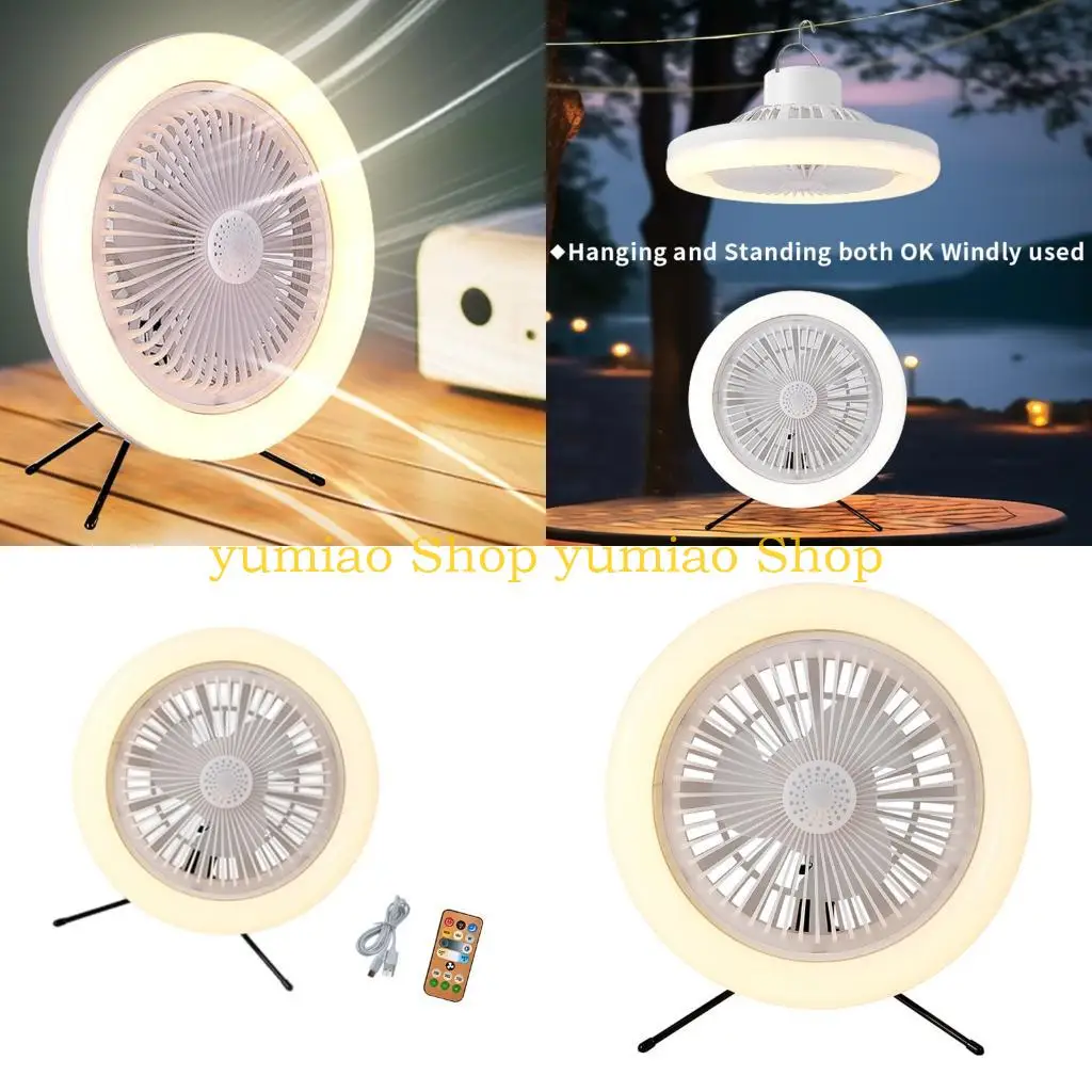 587B Portable Camping Fan 5400mAh Battery Operated Hanging Desk Fan 3 Speeds Remote