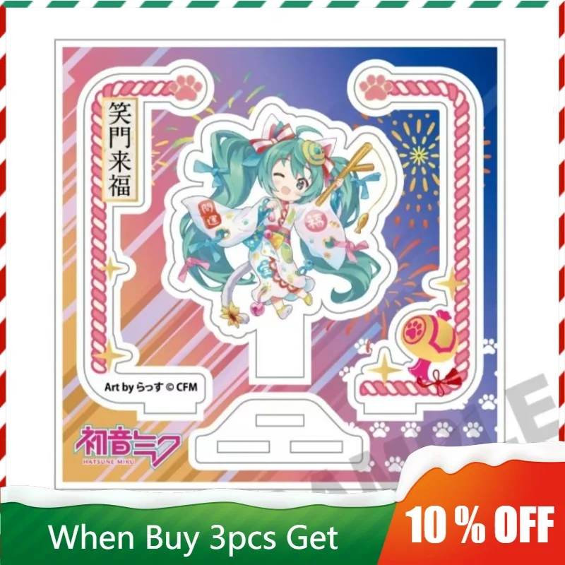 Figura de Miku de Anime, Soporte Acrílico, Figura de Kagamine Rin, Base Decorativa, Colección de Juguetes y Regalos