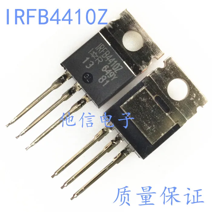 free shipping   IRFB4410Z FB4410Z  100V/97A TO-220    10PCS