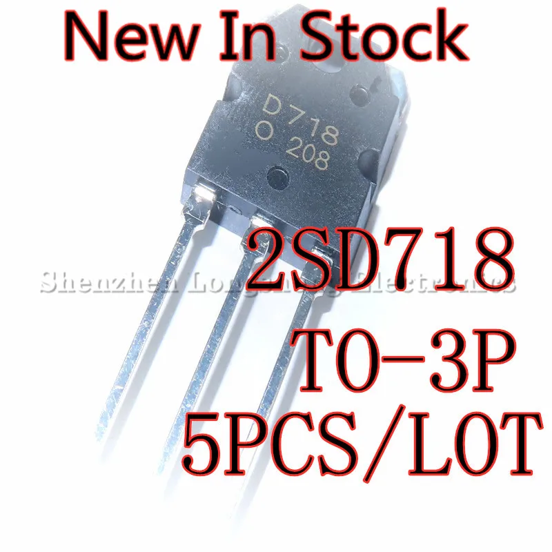 مراجعة شاملة لـ 2SD718 و 2SB688: أفضل خيار لمشاريع الدوائر المتكاملة على AliExpress