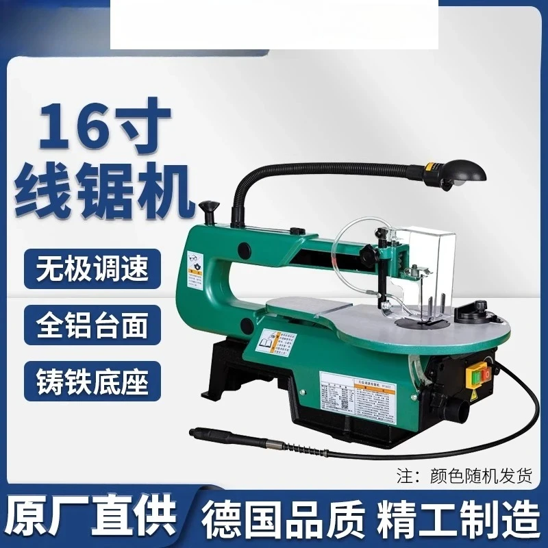 hot sales Electric woodworking table saw all-in-one machine 1602 jigsaw desktop woodworking electric latte wire saw band saw