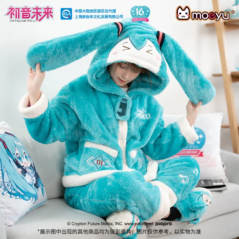 Moeyu Hatsune Miku Plush Pajamas Home Clothing Set Women Hooded Casual Pajama Pants Warm Trouser Cosplay Costume loose Original