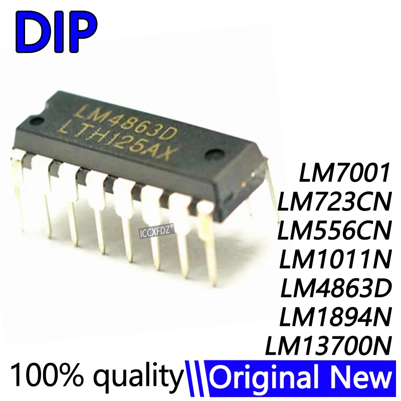 10Pcs/Lot UC723L LM723CN LM723 DIP-14 MC1723CP DIP UA723CN LM556CN LM1011N LM4863D LM4863 LM7001 LM1894N LM13700N LM13700 DIP-16