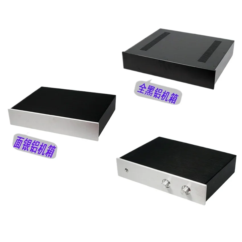 Full Aluminum Enclosure HiFi DIY Audio Preamp Case Power Amplifier Chassis 4308 silver black golden panel for choose