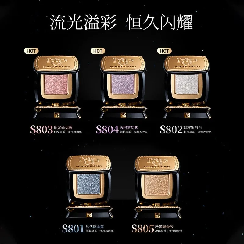 MAOGEPING Night Star Sparkle Single Eyeshadow Fine Shimmer Diamond Glow,Stardust Chromosphere Finish,Long-Lasting Eye Makeup