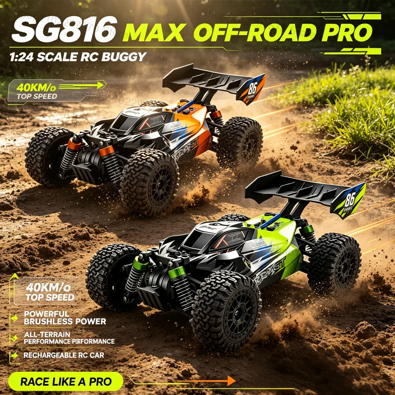 1:24 Professional Racing Cars SG816PRO/MAX 40KM/H High Speed RC Car Brushless 4WD Off-Road Drift Remote Control Car Toy for Boys