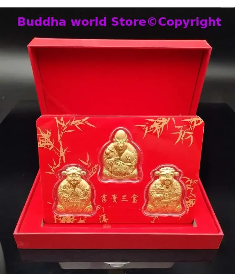 2 Sets Geomantic omen master HOME multipurpose Amulet bless healthy good luck FU LU SHOU 3 Gods of Wealth Gold medal talisman