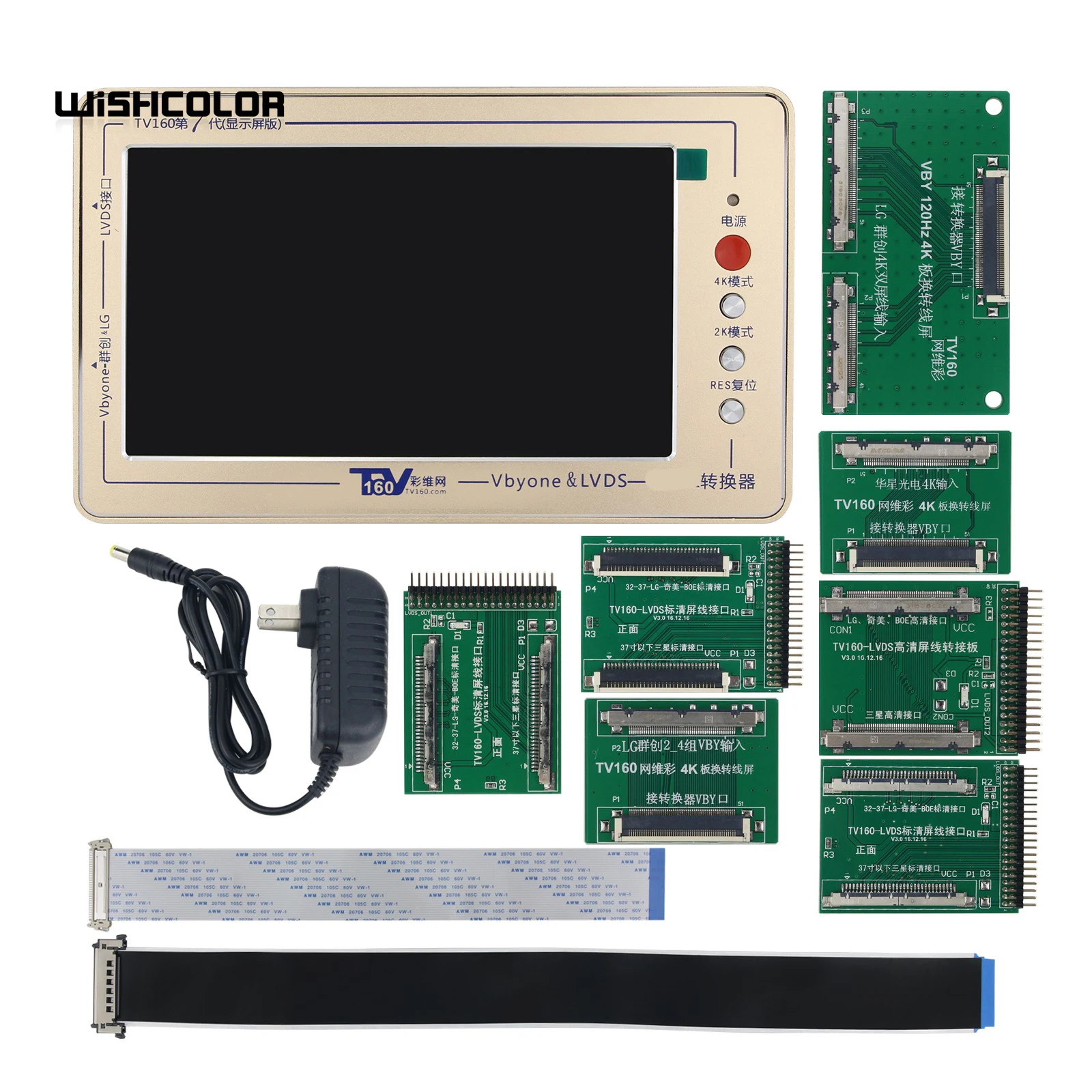 

Original TV160 7th Generation Mainboard Tester Tool LCD Display Vbyone LVDS to HDMI--compatible Converter+7 Adapter Board