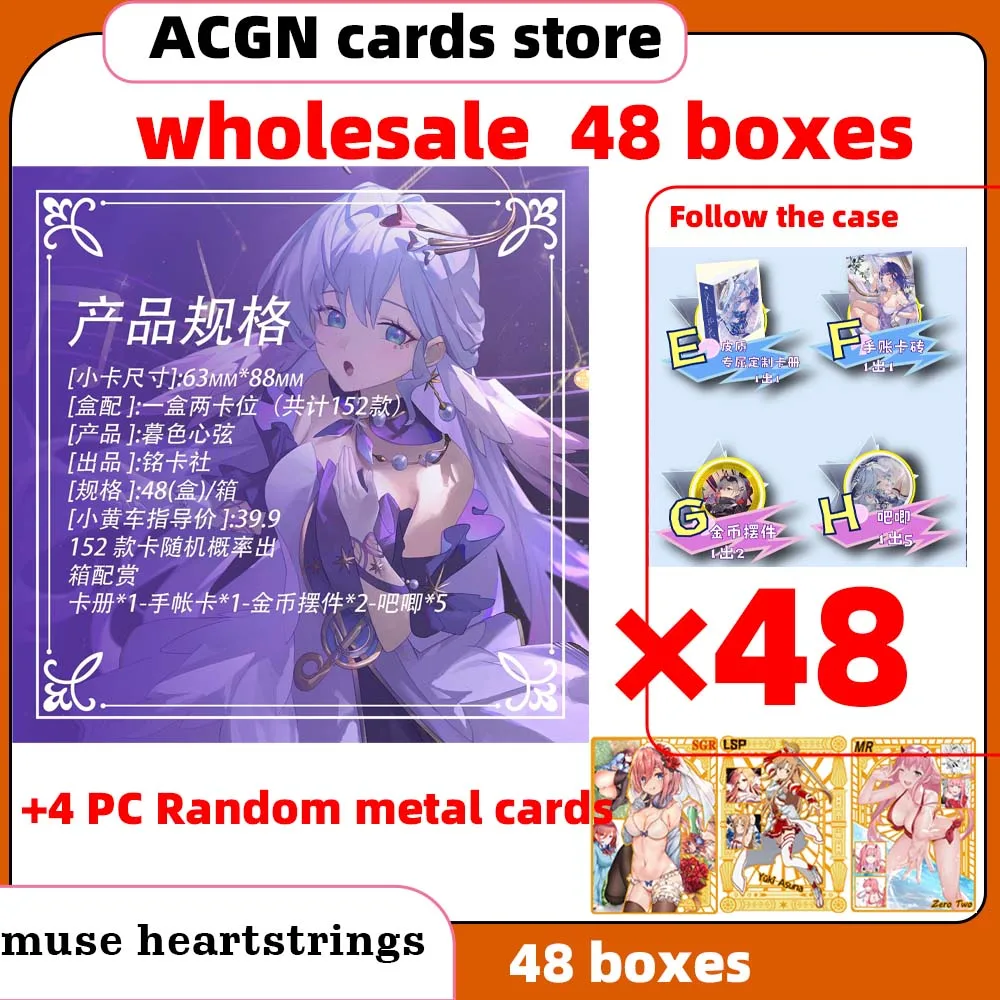 Wholesale Muse Heartstrings Goddess Story waifu card