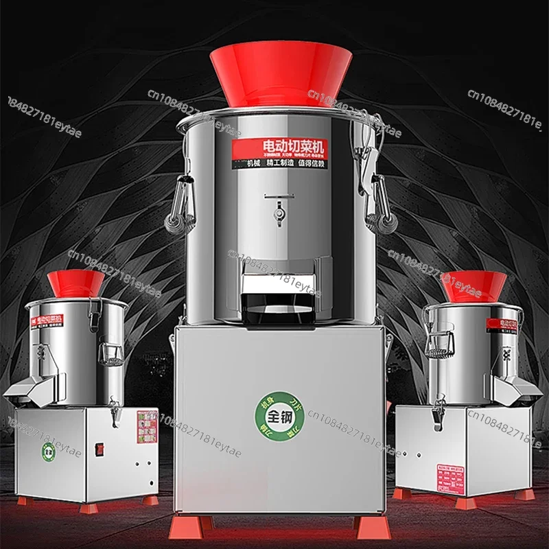 750W Commercial Electric Vegetable Shredder, Food Cutter & Particle Trapping Machine for Chicken Breeding Feed