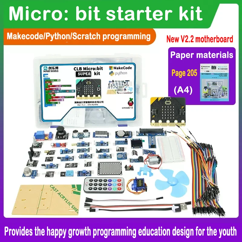 

Системная плата Microbit primer Python, детское Программирование micro: bit V 2