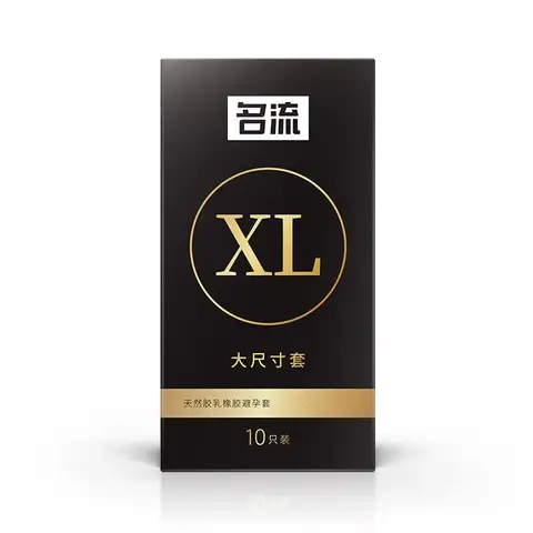 PERSONAGE 55mm 10Pcs Large Size Condoms Plus Big Condones Penis Sleeve Natural Latex Contraception Adult Sex Toys Cock Sleeve