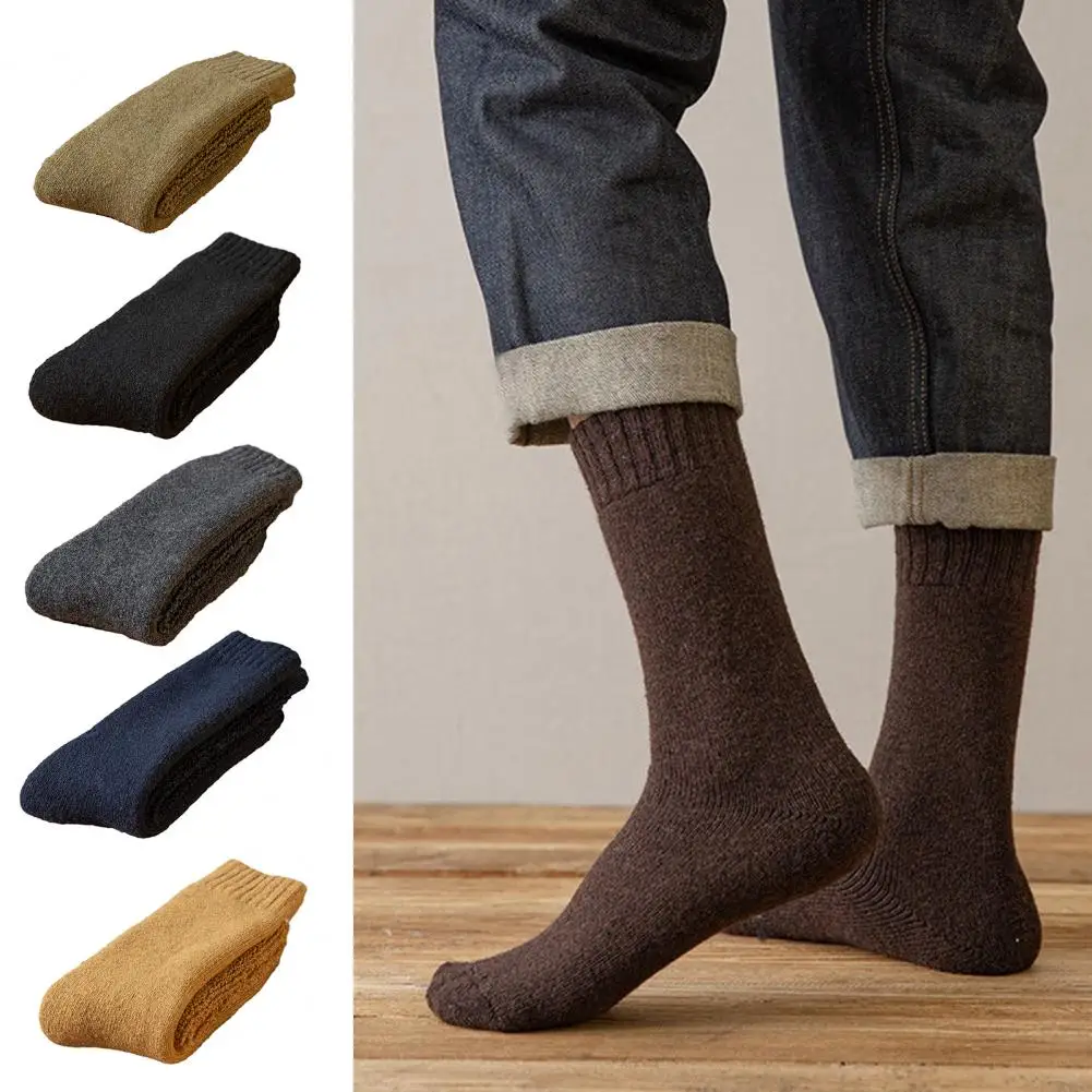 

Stretchy Wool Socks Men's Wool Blend Thickened Socks Stretchy Warm Winter Boot Socks Elastic Cuff Casual Hiking Work for Daily
