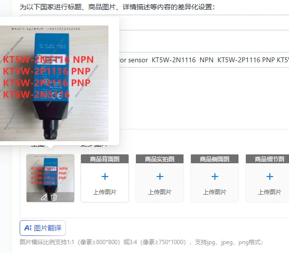 

Новый оригинальный цветовой датчик KT5W-2N1116 NPN, KT5W-2P1116 PNP, KT5W-2P2116 PNP, KT6W-2N5116. Новый оригинальный цветовой датчик.