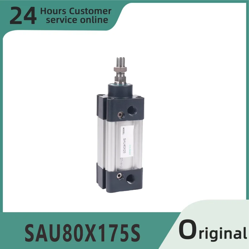 

Новый оригинальный стандартный цилиндр без тяги SAU80X175S SAU80X200S SAU80X250S SAU80X300S
