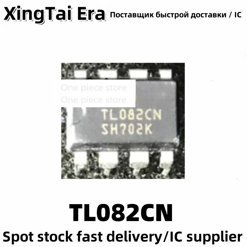 5PCS TL082CN TL082CP TL082 High speed dual operation amplifier chip direct insertion DIP-8