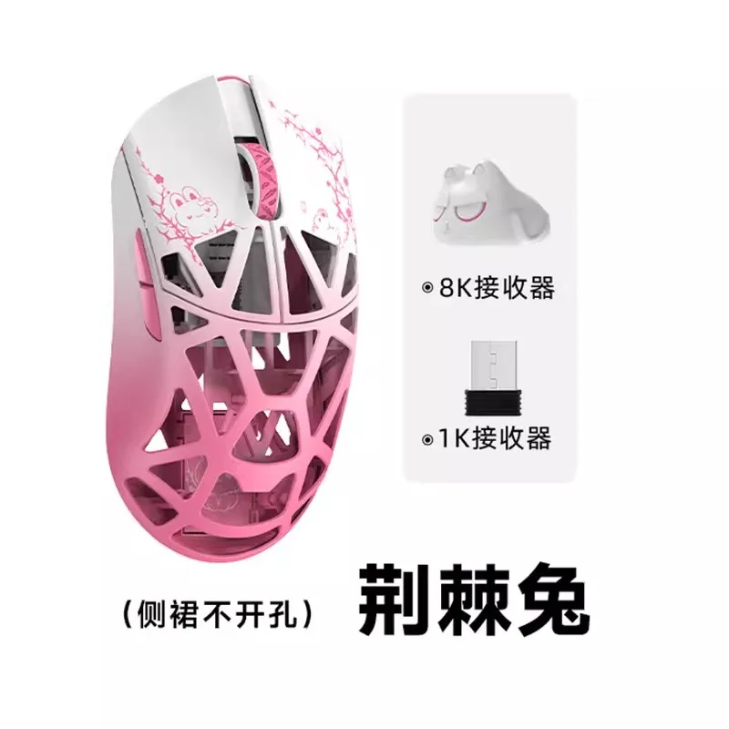WLmouse Beast mini PRO Thorn Rabbit 8k Paw3950 Wireless Dual Mode Lightweight Mice Rgb Mouse Gamer