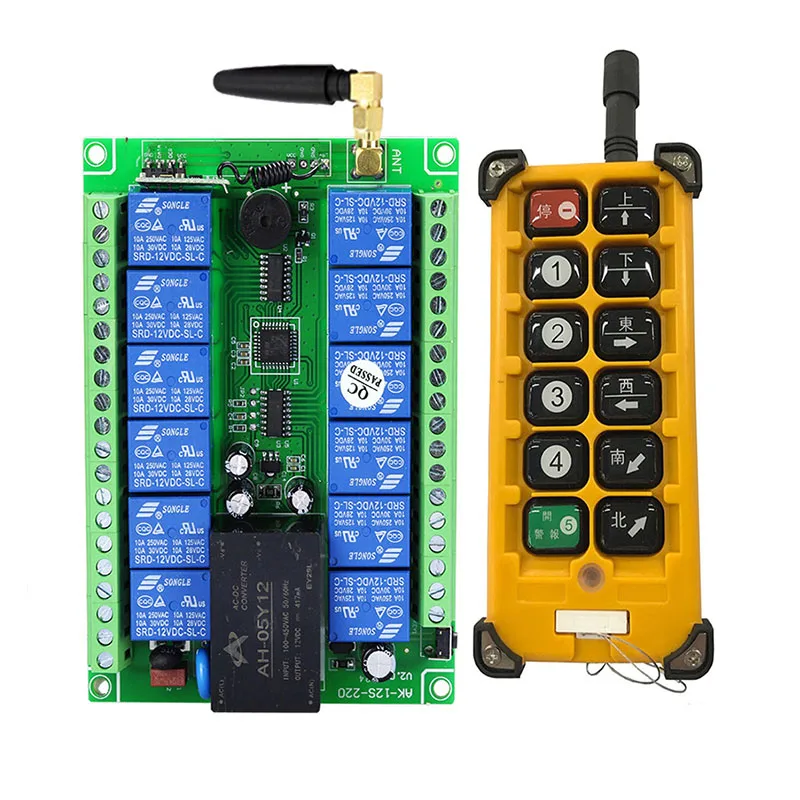 3000M anti-interference Industrial AC 110V 220V 380V 12CH RF Wireless Remote Control OverheadTravelling Crane System Receiver