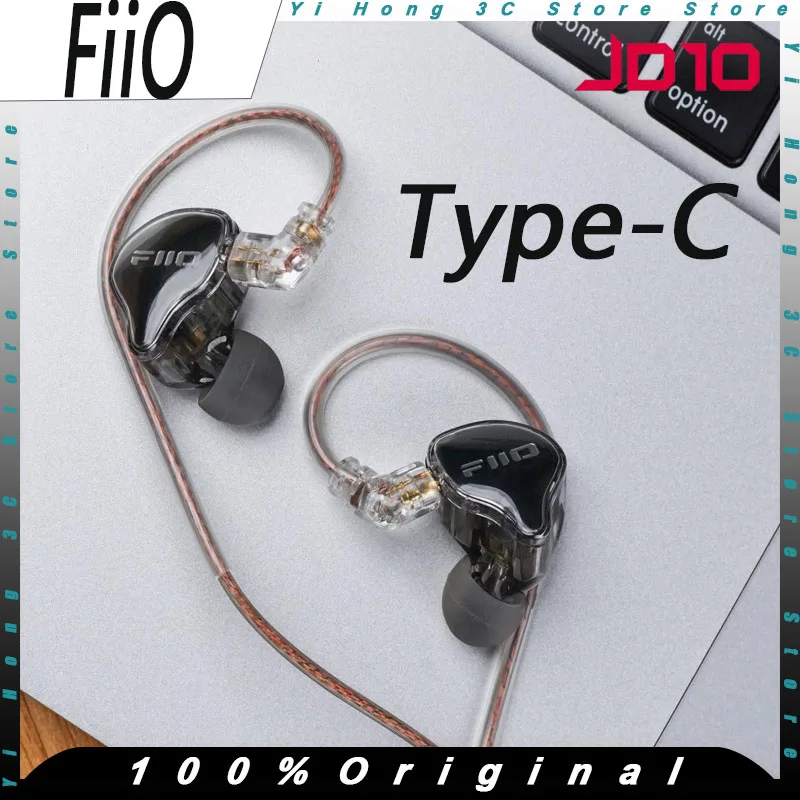 FiiO JD10 In Ear Headphones Type-C Wired Earphones HIFI Stereo Bass Music Earbuds Custom Gaming Headset Music Earplugs