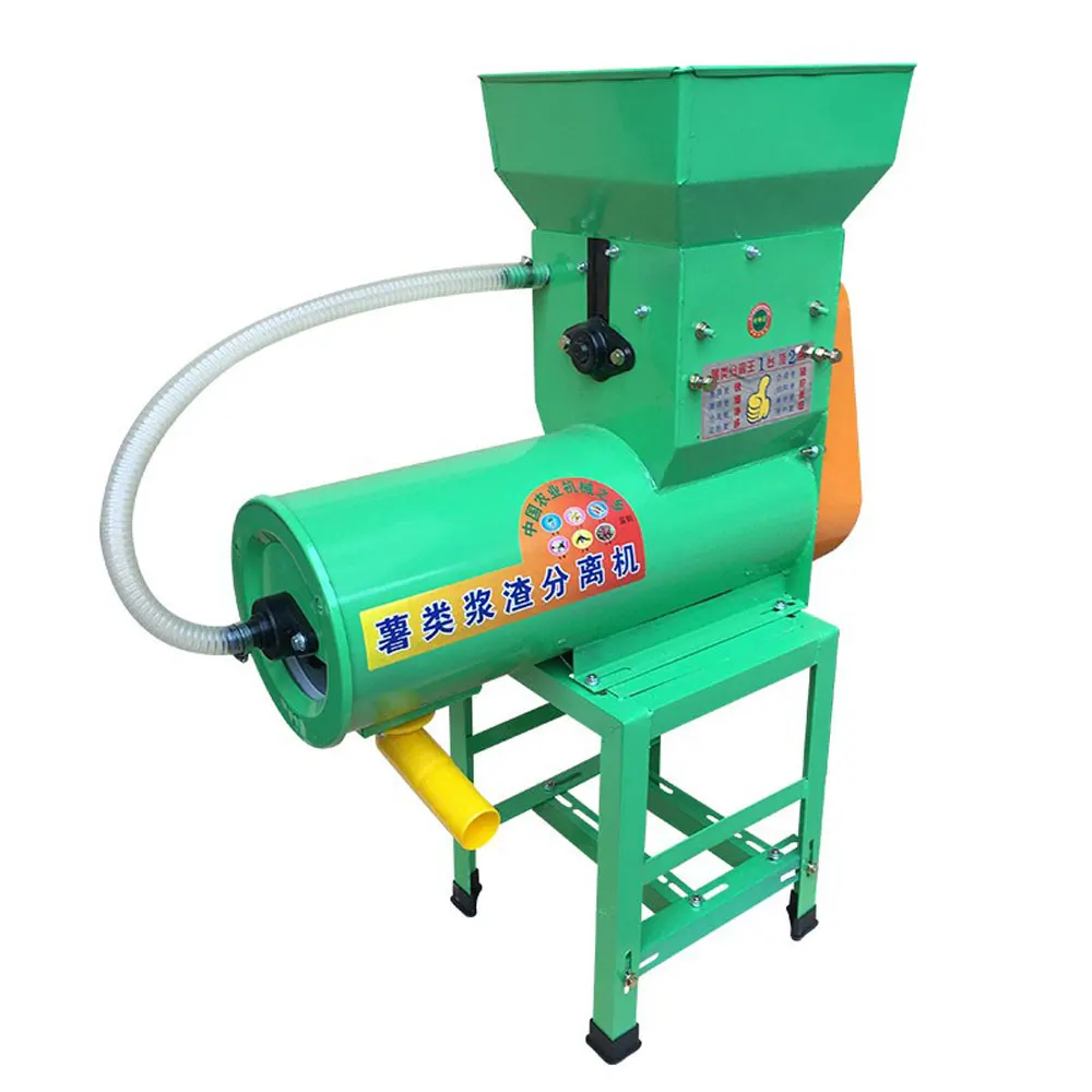 Commercial Sweet Potato Grinder Apple Fruit Crusher Starch Machine Powder Grinder Pulp Residue Separation Refiner