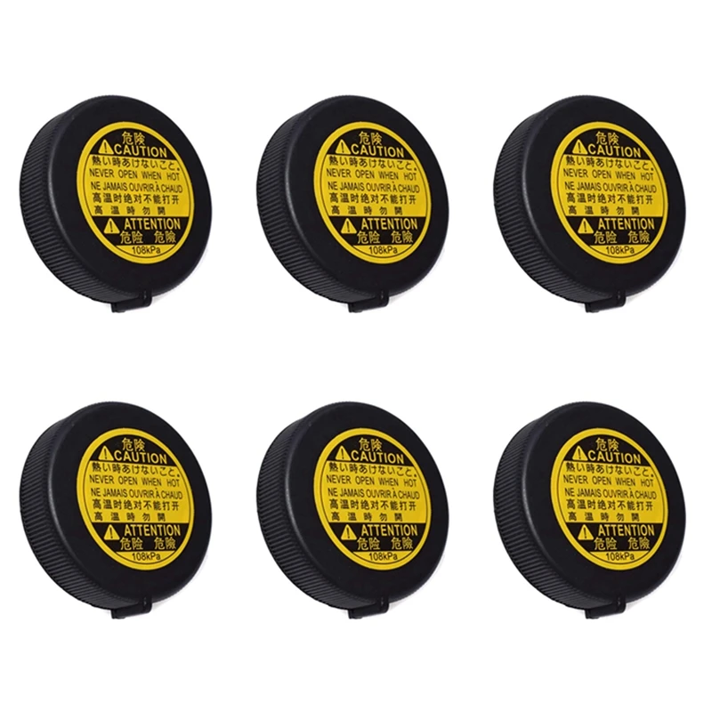 

Крышка Резервуара для восстановления охлаждающей жидкости радиатора 6X для Toyota COROLLA Lexus IS 200D Subaru TREZIA 1647551010 16475-51010