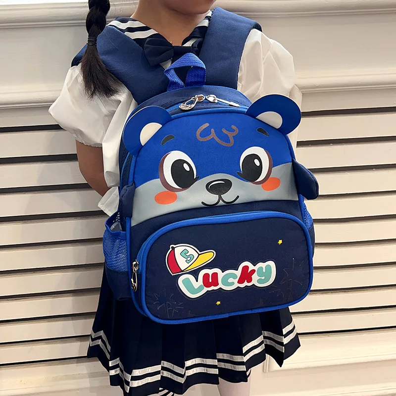 New Smiling Face Cute Girls Kindergarten Cartoon Schoolbags Large Capacity School Backpack Primary School Backpacks Kids Boy Bag