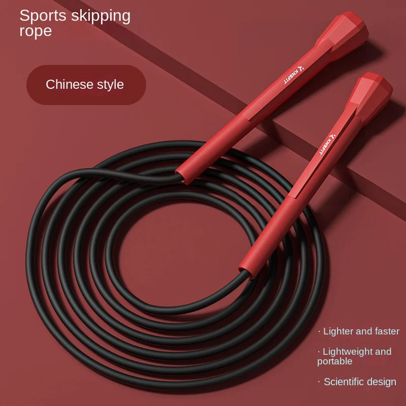 

New Pen Holder Professional Skipping 88G Racing Skipping Student Training Sports Fitness Skipping Gym Jump Rope