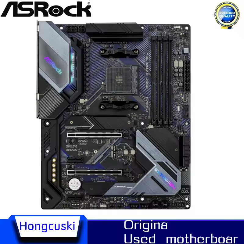 ASROCK B550 익스트림 4 마더보드