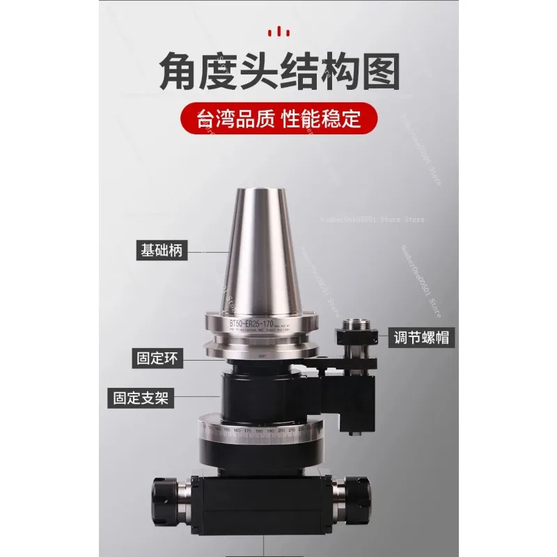 CNC Dual-End Angle Head Bidirectional Output Side Milling Attachment for BT40 BT50 Spindles 90-Degree Right-Angle