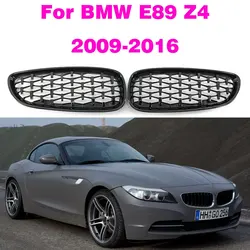 Diamond Meteor Style Professional Front Bumper Mesh Grille For Z4 E89 2009-2016 Replaces Parts Car Accessories 51137181547 ﻿