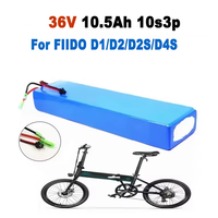 36V 10S3P 10500MAH 18650 Lithium Battery 250W-500W 42V 10.5ah Suitable For  FIIDO D1/D2/D2S Electric Scooters Customizable Plug