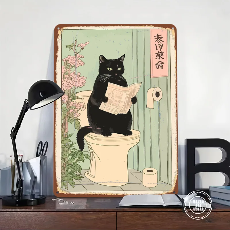 Black Cat Reading Newspaper on Toilet Tin Plaque Poster Customized Wall Art Retro Vintage Metal Signs for Room Home Decoration